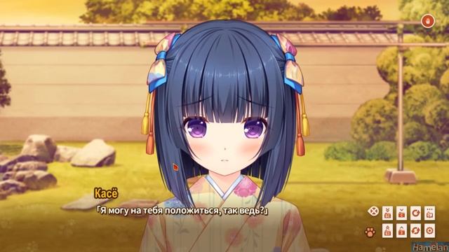 NEKOPARA Extra Честь семьи Минадзуки