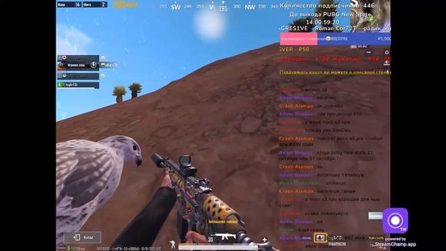 Дата выхода PUBG New State + качаю завика PUBG MOBILE. Дорога к 500 п? смотреть онлайн