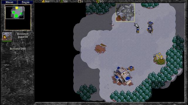 #1 Вторжение орков. Хильсбрад. Warcraft 2: Tides Of Darkness (Люди) [Б?