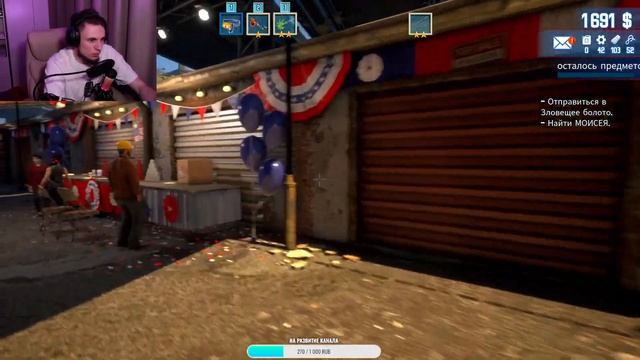 Barn Finders Прохождение