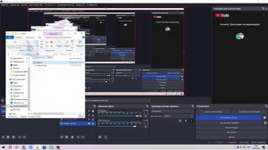 mighost.exe РЕШЕНИЕ ТУТ!