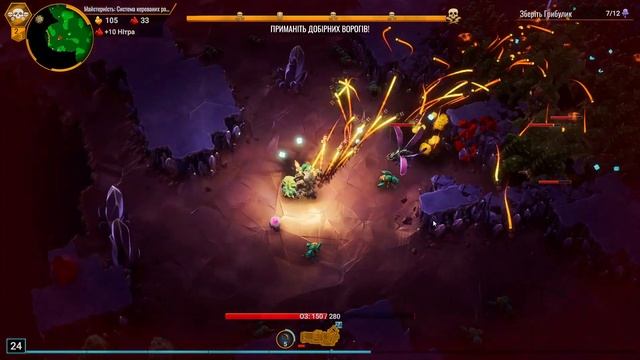 Ураган зносить все, ну майже все. Deep Rock Galactic Survivor смотреть онлайн