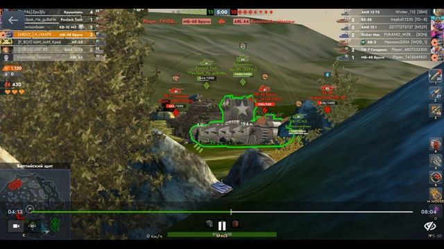 МБ-48 Бруно, Балтийский щит, 31.05.2025 01-43, Возрождение, встречный