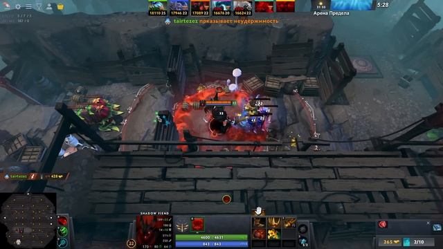 МАКСИМУМ ЖЖЕНИЯ, SHADOW FIEND / WORLD OF DOTA / Дота 2 смотреть онлайн
