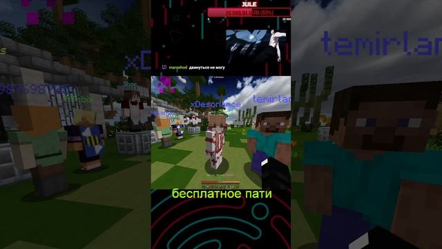 #shorts лучший игрок на Hypixel #майнкрафт #minecraft #bedwars #hypixel смотреть онлайн