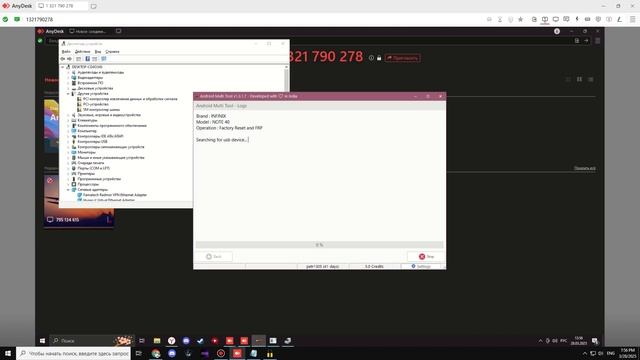 🔐FRP INFINIX NOTE 40 X6853 Сброс Аккаунта Гугл. Android Multi Tool. Удалё?