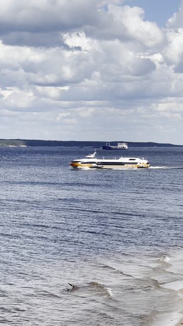 МЕТЕОР НА ВОЛГЕ В ЧЕОКСАРАХ смотреть онлайн