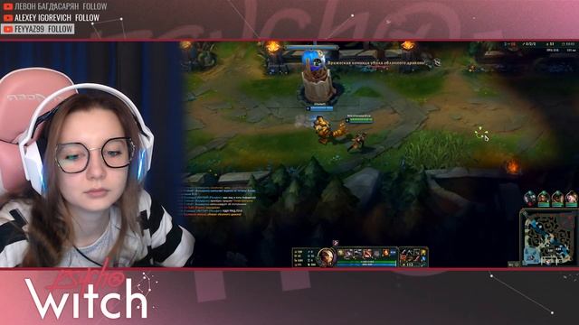 Невероятный камбэк → League of Legends Stream / Лига Легенд стрим смотреть онлайн
