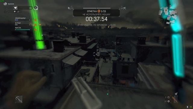 Dying light Обзор в коопе смотреть онлайн