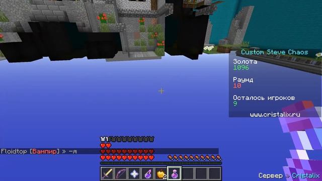 ДЕРЕВЯННЫЙ МЕЧ НА 100 УРОНА!! КАК?!?!!? РОФЛ КАТКА!!! смотреть онлайн