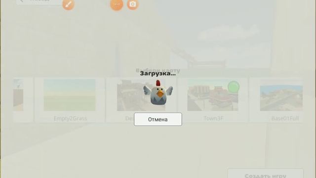 я Вы хотите все крылья я вам помогу посмотреть это вид?