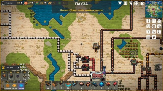 Learning Factory | 4 | Релиз. Доставляем товары дирижаблями. смотреть онлайн