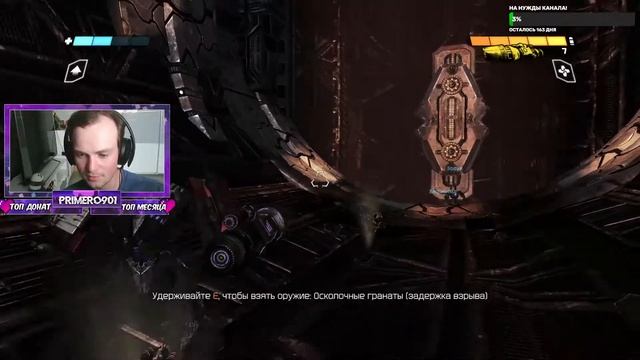 Transformers: War For Cybertron (#1) - Кибертрон | СТРИМ | Прохождение | R