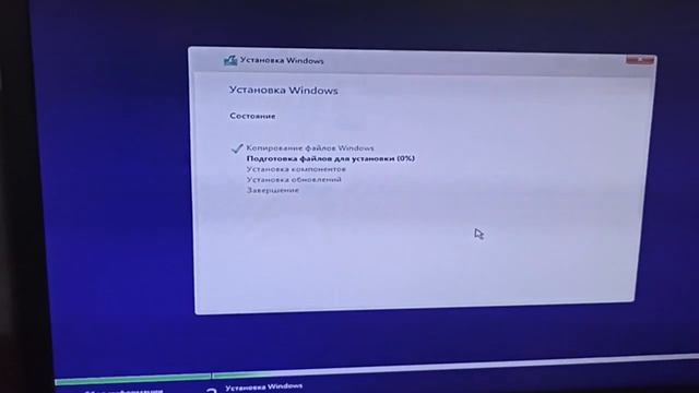 зависает при установке B250BTC-12P