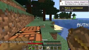 MINECRAFT HARDCORE #1- Выживаем с другом Хард Майнкрафт 1.15.2
