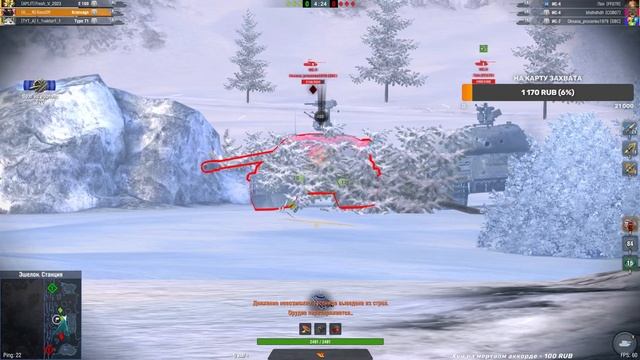 Гоняем на вкаченных (полученных) ТТ - 10. смотреть онлайн