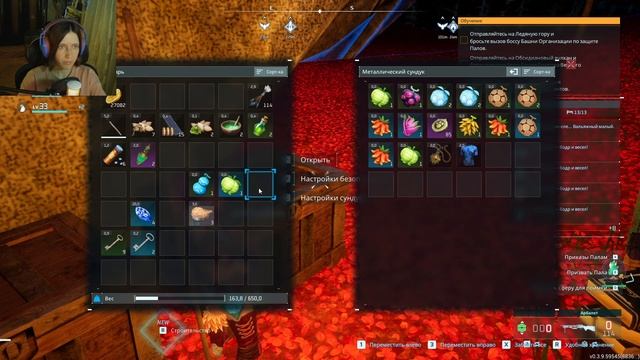 Новый птыц, я иду к тебе / Palworld #31