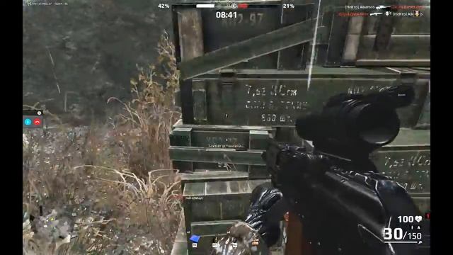 Сервер "горит" смотреть онлайн