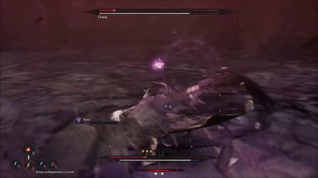 The First Berserker: Khazan. прохождение часть 29. ПК. возможен фина смотреть онлайн