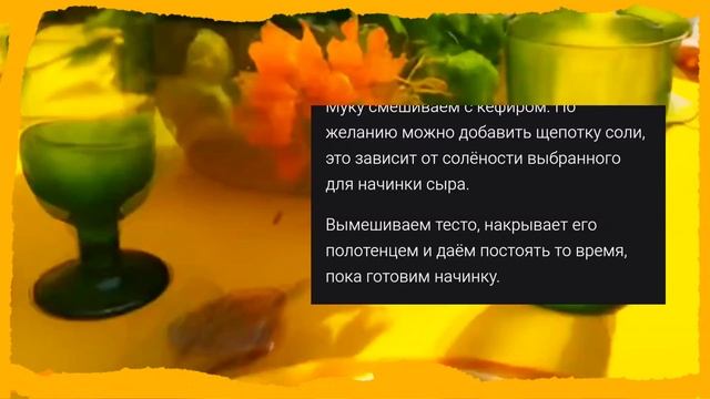 Вкусное и Красивое)))⭐🍛🥗🥞🥐🥘🍳