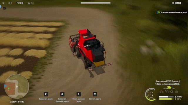 Pure Farming 2018 #1 Возрождаем семейный бизнес