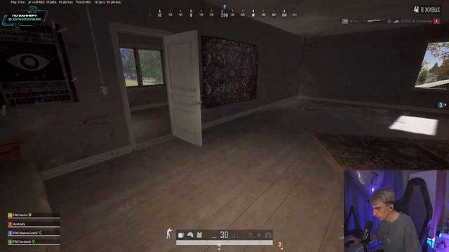 СЕРЬЕЗНАЯ ИГРА НА ПОБЕДУ | des0ut, shadowkekw, skywhywalker, RavshanN игра смотреть онлайн