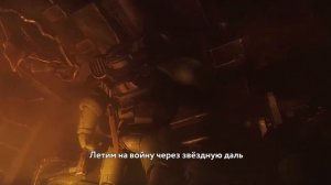 POWERWOLF - Саламандры WARHAMMER HMKids кавер \ AI Cover