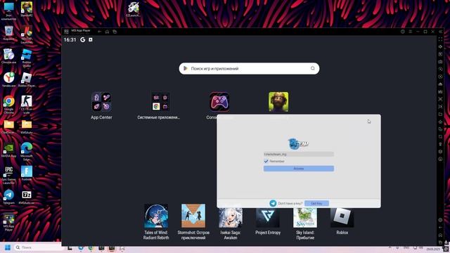 !!!!ЛУЧШИЙ БЕСПЛАТНЫЙ СОФТ НА ПК!!!! 2025 0.33.0