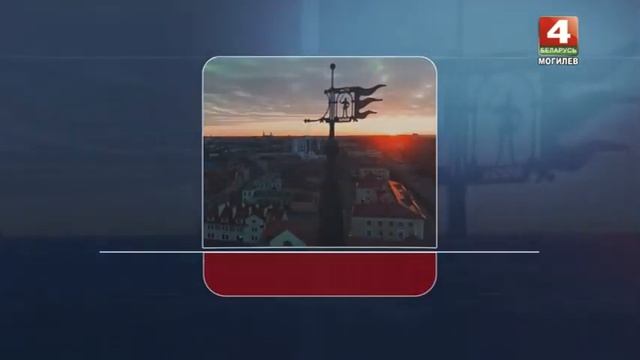 Заставка Спокойной ночи (Беларусь-4 Могилёв, 2020-н.в)