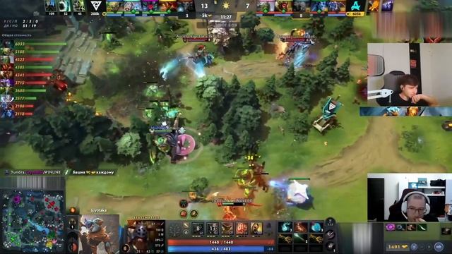 НАЙТФОЛ ИГРАЕТ ИГРУ ЖИЗНИ / РАМЗЕС СМОТРИТ AURORA VS TUNDRA смотреть онлайн