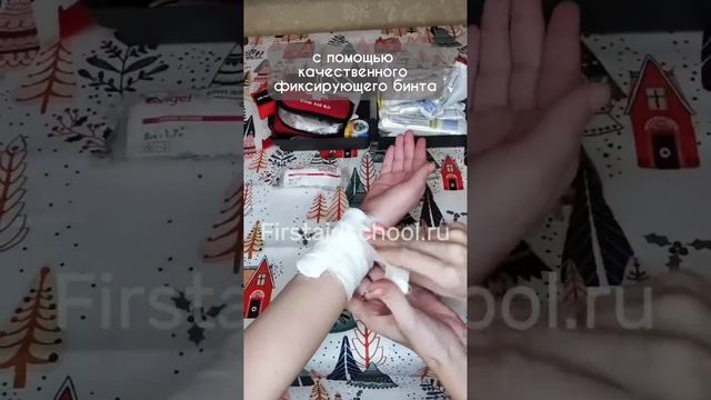 Какие бинты выбрать? Чем отличаются бинты хорошие и пл