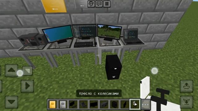Мод На Youtube Play Button В Майнкрафт |Minecraft