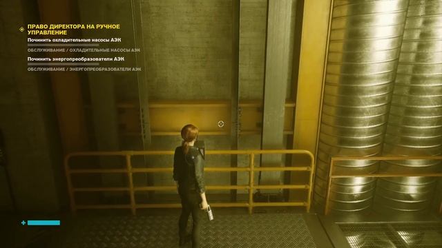 CONTROL прохождение #2 Право директора на ручное управлен смотреть онлайн