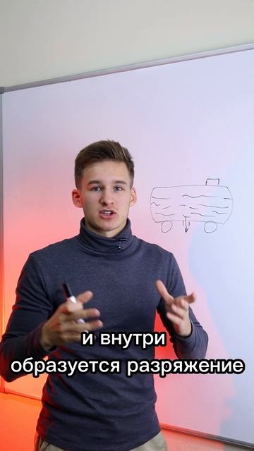 Интересное явление. Физика ЕГЭ #физика #физикаегэ смотреть онлайн