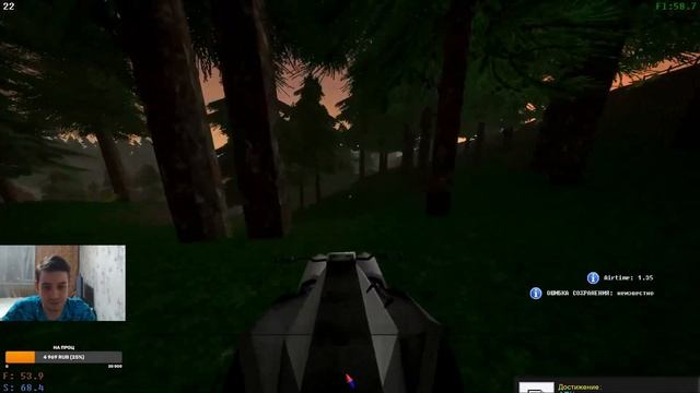 Прохождение Voices Of The Void #7 смотреть онлайн