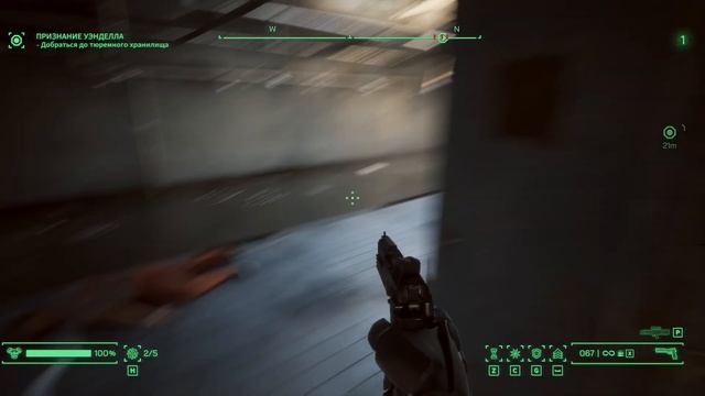 RoboCop Rogue City Прохождение Главы 17-19 Разборки в Тюрьме OCP П? смотреть онлайн