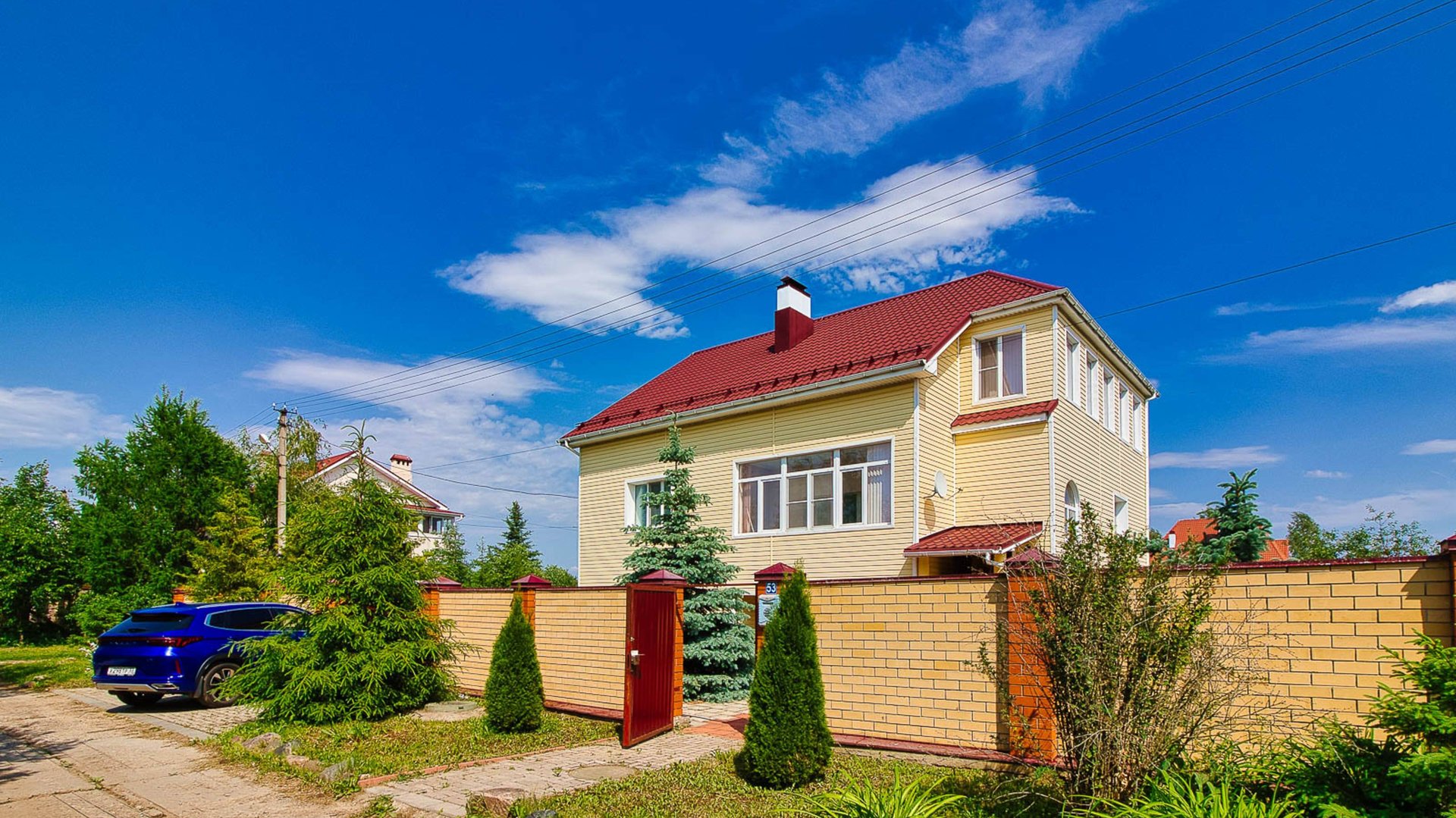 Переборово смотреть онлайн