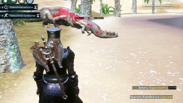 Conan Exiles Крупный крокодил смотреть онлайн