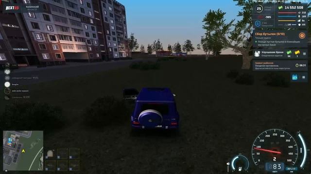 3 стрелка за час смотреть онлайн