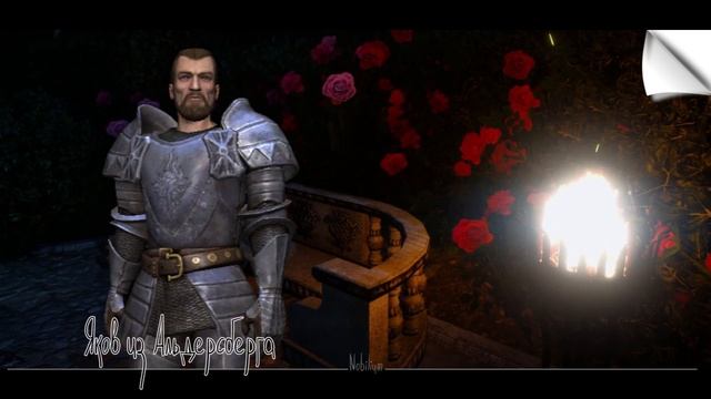 The WITCHER | История мира. ГЛАВА 4. ЧАСТЬ 3: КУЛЬТ ВЕЧНОГО ОГН