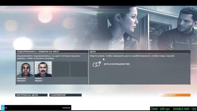 ПОМЕНЯЛ СТОРОНУ ЗАКОНА. ПЕРВОЕ ПРОХОЖДЕНИЕ ► Battlefield Har смотреть онлайн