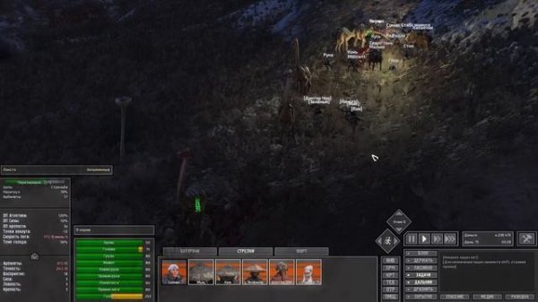 Создаю Свою Империю в Kenshi. 100 дней Кенши