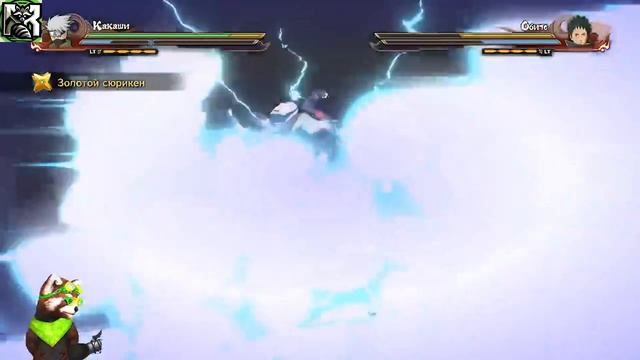 Перерождение Обито | Naruto Shippuden: Ultimate Ninja Storm 4 №4