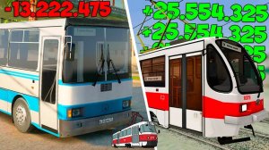 Самая прибыльная работа в МТА Провинция в 2025 году! MTA Province