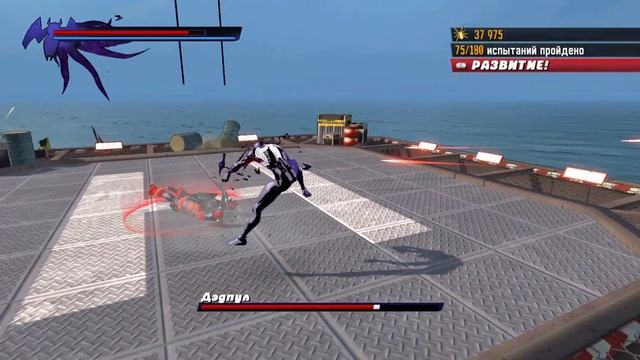 Spider-Man: Shattered Dimensions [1440P] — Часть 7: Дедпул смотреть онлайн