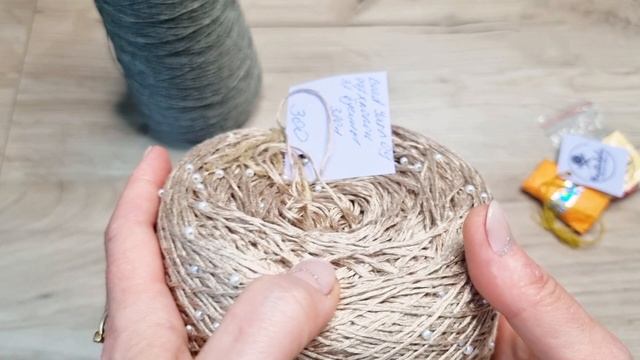 Классная пряжа из Москвы смотреть онлайн