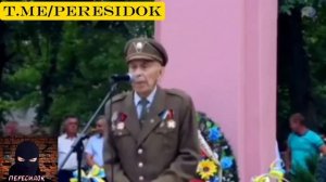 Бандеровец отправился, к кумиру прямо на митинге