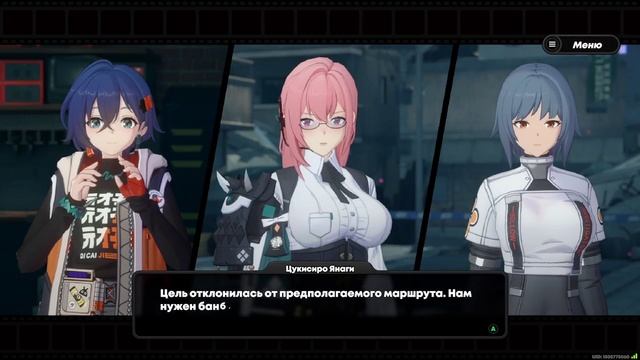 Zenless Zone Zero #7 смотреть онлайн