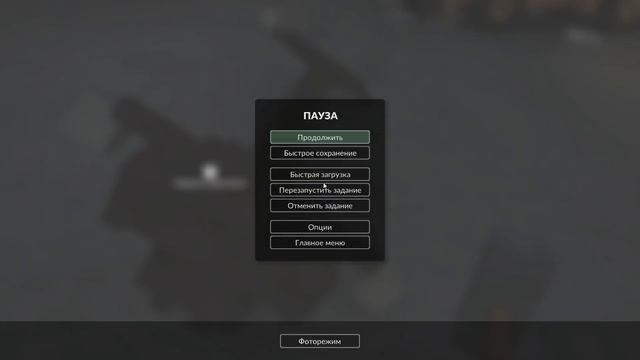 Топить - не крушить. Прохождение Teardown №2 смотреть онлайн