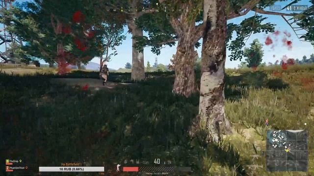 PUBG - Stream  ПРОБУЮ ТАЩИТЬ